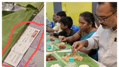 கேப்டன் விஜயகாந்த் ஸ்டைலில் மொய் விருந்து; வயநாடு மக்களுக்காக ஒன்றுகூடிய திண்டுக்கல் வாசிகள்