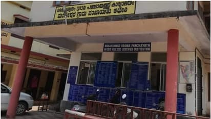 അങ്കണവാടി തര്ക്കം; ഭരണസമിതി യോഗത്തില് വാർഡ് മെമ്പർ ആത്മഹത്യയ്ക്ക് ശ്രമിച്ചു, ഗുരുതരാവസ്ഥയിൽ ചികിത്സയിൽ