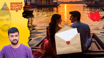 ಡೆತ್ ನೋಟಾದ್ರೂ ಬರೀಬಹುದು, ಆದರೆ ಲವ್ ಲೆಟರ್ ಬರೆಯೋದು ಕಷ್ಟ!