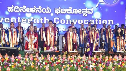 ದೇಶ ಅಭಿವೃದ್ಧಿ ಪಥದಲ್ಲಿ ಸಾಗಲು ಶಿಕ್ಷಣ ಪ್ರಮುಖ ಅಸ್ತ್ರ: ರಾಜ್ಯಪಾಲ ಥಾವರ್ ಚಂದ್ ಗೆಹ್ಲೋಟ್