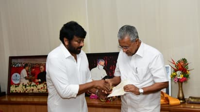 വയനാട്ടിലേത് ഹൃദയഭേദകമായ കാഴ്ചയെന്ന് ചിരഞ്ജീവി; ദുരിതാശ്വാസ നിധിയിലേക്കുള്ള ഒരു കോടിയുടെ ചെക്ക് കൈമാറി 