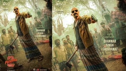 ഇത്തവണ കുറച്ചുകൂടി ക്രൂരമാകും: ഫഹദ് വഴി 'പുഷ്പ 2' ടീമിന്റെ വന് അപ്ഡേറ്റ് !