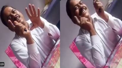 'ഒപ്പിടാൻ സമ്മതിക്കാം, കവിളത്ത് ഉമ്മ തരണം'; അധ്യാപകൻ അധ്യാപികയോട്, വീഡിയോ വൈറൽ, സംഭവം യുപിയിൽ