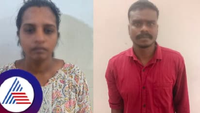ಪ್ರಿಯಕರನಿಗೆ ಕಳ್ಳತನದ ಐಡಿಯಾ ಕೊಟ್ಟು ಜೈಲು ಸೇರಿದ ಜೋಡಿ ಹಕ್ಕಿ!