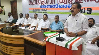 ബംഗ്ലാദേശിലെ ജനകീയ പ്രക്ഷോഭം മോദി ഭരണകൂടത്തിനും പാഠം,ഏകാധിപത്യവും ഫാസിസവും വിജയിക്കില്ലെന്ന് രമേശ് ചെന്നിത്തല