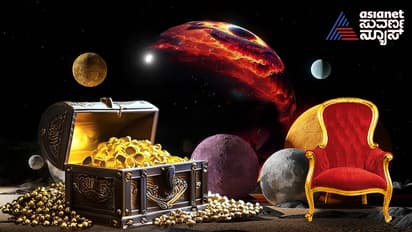 ಮಾಲವ್ಯ ರಾಜಯೋಗದಿಂದ 5 ರಾಶಿಗೆ ಅದೃಷ್ಟ, ವ್ಯಾಪಾರ ವೃತ್ತಿಯಲ್ಲಿ ಪ್ರಗತಿ, ಧನದ ಭಾರೀ ಮಳೆ