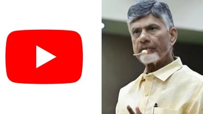 യൂട്യൂബ് അക്കാദമി സ്ഥാപിക്കും, വൻ പദ്ധതി പ്രഖ്യാപനവുമായി ചന്ദ്രബാബു നായിഡു, ഗൂഗിൾ ക്യാംപസ് അമരാവതിയിലേക്ക്