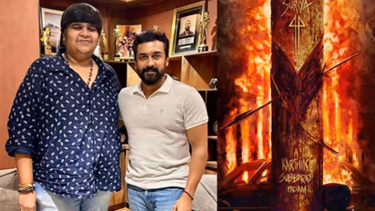 கிருஸ்துமஸ் பண்டியைகை முன்னிட்டு வெளியாகும் 'சூர்யா 44' திரைப்படத்தின் அப்டேட்! 