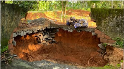 കോഴിക്കോട് മുക്കം വെണ്ണക്കോട് കിണറിൽ നിന്ന് ശബ്ദം, പിറകെ കിണർ ഇടിഞ്ഞു താഴ്ന്നു; ആശങ്കയിൽ ജനം