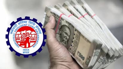 পিএফ তোলার প্ল্যান করছেন? এই কাগজপত্রগুলি না থাকলে কিন্তু টাকা পাওয়া যাবে না