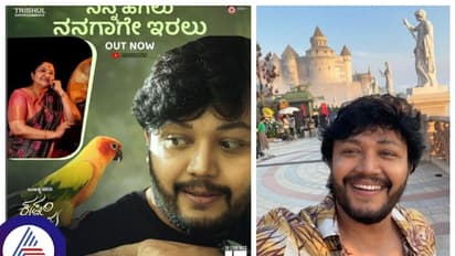 ಸ್ವಾತಂತ್ರ್ಯ ದಿನಾಚರಣೆಗೆ ಗೋಲ್ಡನ್ ಸ್ಟಾರ್ ಸರ್​ಪ್ರೈಸ್​; 'ಕೃಷ್ಣಂ ಪ್ರಣಯ ಸಖಿ' ಮತ್ತೊಂದು ಸಾಂಗ್ ರಿಲೀಸ್..!