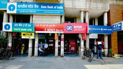 பேங்கில் அக்கவுண்ட் வைத்திருப்பவர்கள் எல்லாமே உஷார்..  வங்கி வைப்பு பாதுகாப்பு விதிகள் தெரிஞ்சுக்கோங்க!