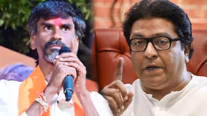 Raj thackeray manoj jarange 