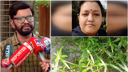 തുമ്പച്ചെടി തോരൻ കഴിച്ചതിന് പിന്നാലെ യുവതി മരിച്ച സംഭവം; പ്രതികരണവുമായി ഡോക്ടർ, അസ്വഭാവിക മരണത്തിന് കേസ്