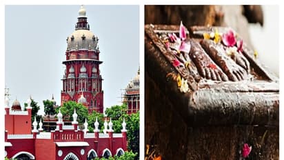 ராமர் பாதத்தை ஊர்வலமாக எடுத்துச்செல்ல அனுமதி வழங்க முடியாது - நீதிமன்றம் திட்டவட்டம்