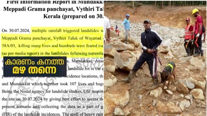 പുത്തുമലയിൽ പെയ്തിറങ്ങിയത് 372.6 മി.മീ മഴ, തെറ്റമലയിൽ 409ഉം;ദുരന്തത്തിന് കാരണം കനത്തമഴ തന്നെയെന്ന് റിപ്പോർട്ട്