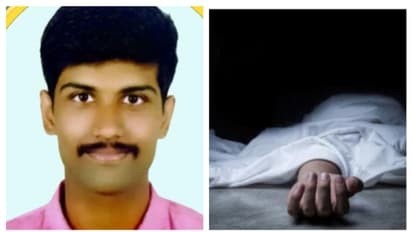 തൃശ്ശൂരിൽ പന്തുകളിക്കുന്നതിനിടെ പരിക്കേറ്റ ബികോം വിദ്യാർത്ഥി മരിച്ചു