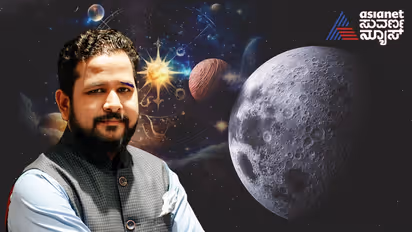 ರಾಶಿ ಭವಿಷ್ಯ 17 ಆಗಸ್ಟ್ 2024: ಶುಕ್ರಾದಿತ್ಯ ರಾಜಯೋಗ, ವೃಷಭ ಜತೆ 5 ರಾಶಿಗೆ ಅದೃಷ್ಟ, ಸಂಪತ್ತು ಹೆಚ್ಚು