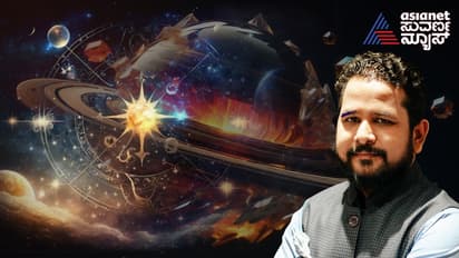 ನಿಮ್ಮ ಇಡೀ ವಾರ ಆಗಸ್ಟ್ 19 ರಿಂದ ಆಗಸ್ಟ್ 25 ರವರೆಗೆ ಹೇಗಿರುತ್ತದೆ? ವಾರದ ಜಾತಕ ಅದೃಷ್ಟ ರಾಶಿಯನ್ನು ತಿಳಿಯಿರಿ