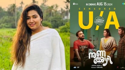 ഗ്രേസോടെ ഗ്രേസ് ആന്റണി ! ജീത്തു ജോസഫ് ചിത്രം 'നുണക്കുഴി'യിലെ രശ്മിയും കൂട്ടരും എത്തുന്നു