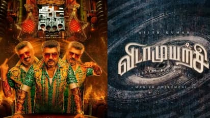 பொங்கலுக்கு தள்ளிப்போகும் விடாமுயற்சி... அப்போ குட் பேட் அக்லி ரிலீஸ் எப்போ?