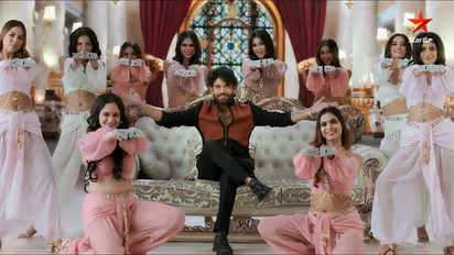 Bigg Boss Telugu 8: లేటెస్ట్ ప్రోమో అదిరింది... సీజన్ 8ఎలా ఉంటుందో క్లారిటీ ఇచ్చేసిన నాగార్జున!