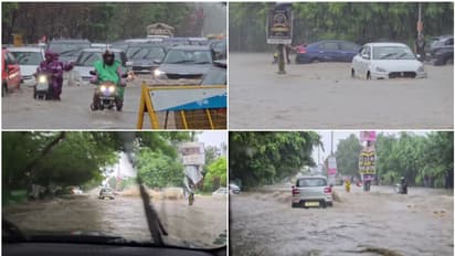 മഴക്കെടുതി രൂക്ഷം; 4 സംസ്ഥാനങ്ങളിൽ മഴ മുന്നറിയിപ്പ് നൽകി കേന്ദ്രം, 32 പേർ മരിച്ചതായി റിപ്പോർട്ട്