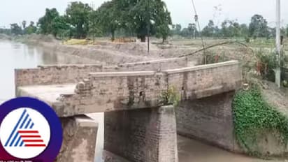 ಬಿಹಾರದಲ್ಲಿ ಮತ್ತೊಂದು ಸೇತುವೆ ಕುಸಿತ: ಹಳೆಯ ಸೇತುವೆ ಧರೆಗೆ