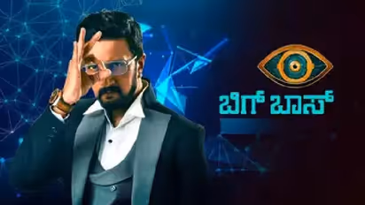 ಇಂಟರ್ನೆಟ್ಟಲ್ಲಿ ಹರಿದಾಡ್ತಿದೆ ಸಂಗೀತ ಶೃಂಗೇರಿ ಬಿಗ್ ಬಾಸ್ ಎಂಟ್ರಿ ಸುದ್ದಿ, ಬರ್ಬೇಡಿ ಮೋಸ ಆಗತ್ತೆಂದ ಫ್ಯಾನ್ಸ್