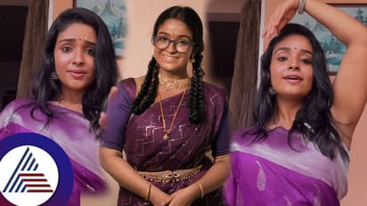 ಬ್ರಹ್ಮಗಂಟು ದೀಪಾಳ ರೀಲ್ಸ್​ಗೆ ಫಿದಾ: ಅಕ್ಕ ಪ್ಲೀಸ್​ ಸುಂದರ ಮುಖ ಗಂಡಕ್ಕೆ ತೋರಿಸಿ ಅಂತಿರೋ ಫ್ಯಾನ್ಸ್​! 