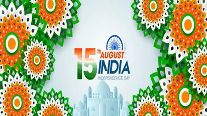 Independence Day 2024: इस वर्ष क्या है स्वतंत्रता दिवस की थीम?, जानें इसका महत्व और हिस्ट्री