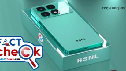 Fact Check: क्या BSNL लॉन्च कर रहा है 200MP कैमरा और 7000mAh बैटरी वाला 5G फोन?