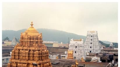 திருப்பதி செல்லும் பக்தர்களுக்கு ஷாக் கொடுத்த தேவஸ்தானம்.! சீக்கிர தரிசன டிக்கெட் ரத்து