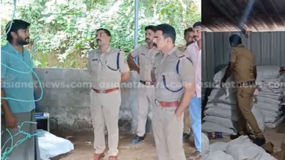 ചെറുതുരുത്തിയിലെ കോഴിഫാമിൽ രഹസ്യ വിവരം കിട്ടി പൊലീസെത്തി; കണ്ടെത്തിയത് 150 ചാക്കുകളിൽ സൂക്ഷിച്ച ഹാൻസ്