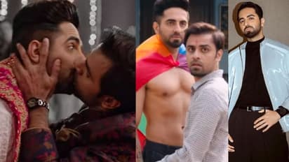 ಹುಡುಗ - ಹುಡುಗ ಕಿಸ್ ಮಾಡೋದರಲ್ಲಿ ತಪ್ಪೇನಿದೆ? ಆಯುಷ್ಮಾನಾ ಖುರಾನಾ