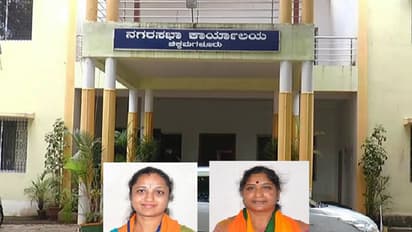 ಚಿಕ್ಕಮಗಳೂರು ನಗರಸಭೆ: ಅಧ್ಯಕ್ಷ, ಉಪಾಧ್ಯಕ್ಷ ಸ್ಥಾನಕ್ಕೆ ಚುನಾವಣೆ ಫಿಕ್ಸ್, ಆಕಾಂಕ್ಷಿಗಳಲ್ಲಿ ಗರಿಗೆದರಿದ ಚಟುವಟಿಕೆ