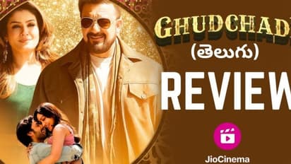 సంజయ్ దత్ ఓటిటి ఫిల్మ్ “ఘూడ్చాడీ” రివ్యూ