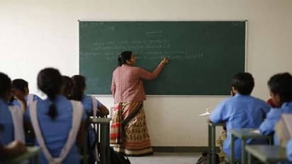 Government School Teacher: அரசு பள்ளி ஆசிரியர்களுக்கு குட்நியூஸ்! தமிழக அரசின் சூப்பர் அறிவிப்பு!