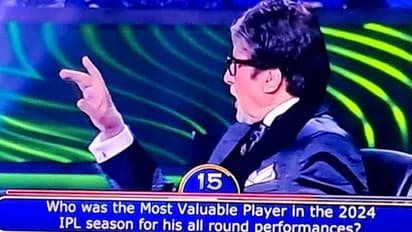 KBC में पूछा गया सवाल- इन 4 लोगों में IPL का सबसे कीमती खिलाड़ी कौन?