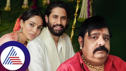 2027ರಲ್ಲಿ ನಾಗ ಚೈತನ್ಯ- ಶೋಭಿತಾ ವಿಚ್ಛೇದನ ಪಡೆಯೋದು ಗ್ಯಾರಂಟಿ ಎಂದ ಜ್ಯೋತಿಷಿ ವಿರುದ್ಧ ದೂರು ದಾಖಲು