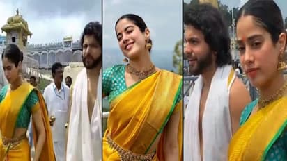 मां श्रीदेवी की 61वीं जयंती पर तिरुपति मंदिर पहुंचीं जान्हवी कपूर-Watch Video