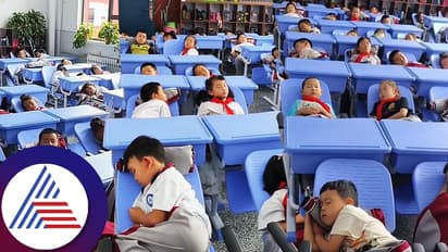 ಶಾಲೆಯಲ್ಲೊಂದು ಹೊಸ ಟ್ರೆಂಡ್, ಮಕ್ಕಳಿಗೆ ನಿದ್ರೆಗೆ ಟೈಮ್ ಟೇಬಲ್ ಫಿಕ್ಸ್!