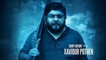 ഇതാണ് 'സേവ്യര്‍ പോത്തന്‍'; 'ചിത്തിനി'യിലെ ജോണി ആന്‍റണിയുടെ ക്യാരക്റ്റര്‍ പോസ്റ്റര്‍ എത്തി