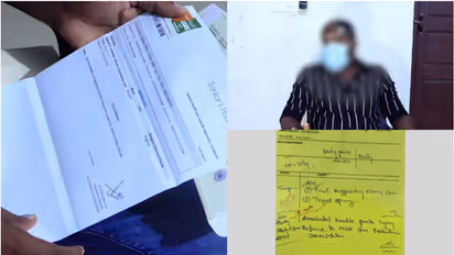 7 വയസ്സുകാരൻ്റെ തുടയിൽ ഉപയോഗിച്ച സിറിഞ്ചിലെ സൂചി തുളച്ചുകയറി; 14 വർഷം എച്ച്ഐവി ടെസ്റ്റ് ഉൾപ്പെടെ വേണം, ദുരിതം