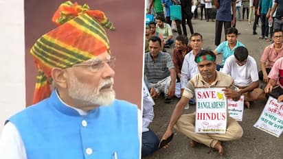 Independence Day 2024: PM Modi assures 140 crore Indians of commitment to protect Hindus in Bangladesh (WATCH)
