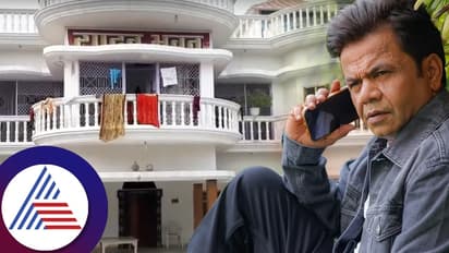 ಖ್ಯಾತ ಹಾಸ್ಯ ನಟನ ಆಸ್ತಿ ಜಪ್ತಿ ಮಾಡಿಕೊಂಡ ಬ್ಯಾಂಕ್; 11 ಕೋಟಿ ಸಾಲದಲ್ಲಿ ಸಿಲುಕಿಕೊಂಡ ರಾಜ್‌! 