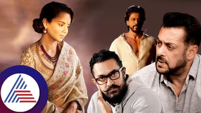 ತ್ರಿವಳಿ ಖಾನ್‌ಗಳ ಟ್ಯಾಲೆಂಟ್ ಪ್ರದರ್ಶನಕ್ಕೆ ಹೊಸ ಸಿನಿಮಾ ನಿರ್ದೇಶನಕ್ಕೆ ಕೈ ಹಾಕಿದ ಕಂಗನಾ!