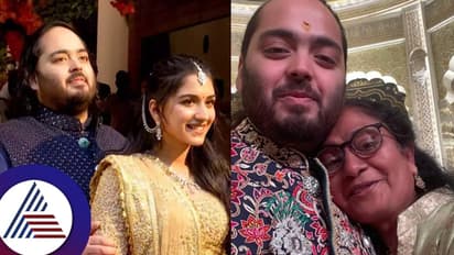 ಅನಂತ್ ಅಂಬಾನಿ- ರಾಧಿಕಾ ಮರ್ಚೆಂಟ್ ಸ್ನೇಹದ ದೊಡ್ಡ ಸೀಕ್ರೇಟ್ ರಿವೀಲ್ ಮಾಡಿದ ನರ್ಸ್