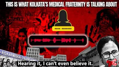கல்லுரி முதல்வரின் சதி.. கொல்கத்தா பெண் மருத்துவர் இறந்த பின்னர் பாலியல் வன்கொடுமை.. திடுக்கிடும் தகவல்..