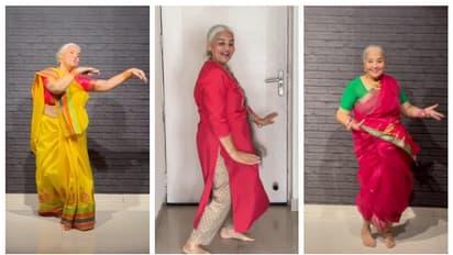 അമ്പമ്പോ എന്തൊരു ഡാൻസ്! അതിശയിപ്പിക്കുന്ന നൃത്തച്ചുവടുകളുമായി 63 കാരി മുത്തശ്ശി